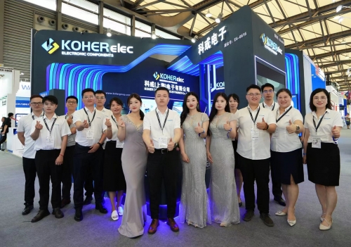 88858cc永利电子亮相2024慕尼黑电子展，，，展示行业领先手艺