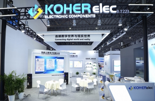 2025ALE展首日重磅！88858cc永利盛大登。。。。，邀您共赴科技之约