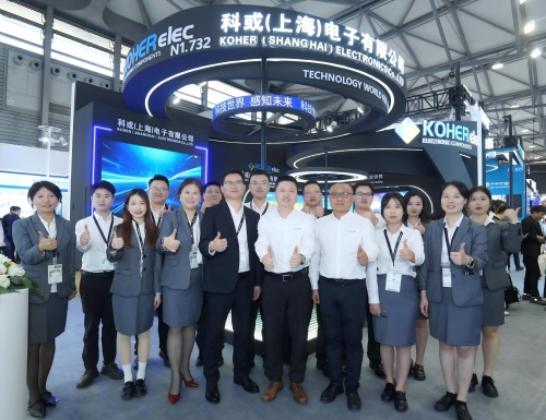 2025慕尼黑电子展，，，带您解锁88858cc永利展台